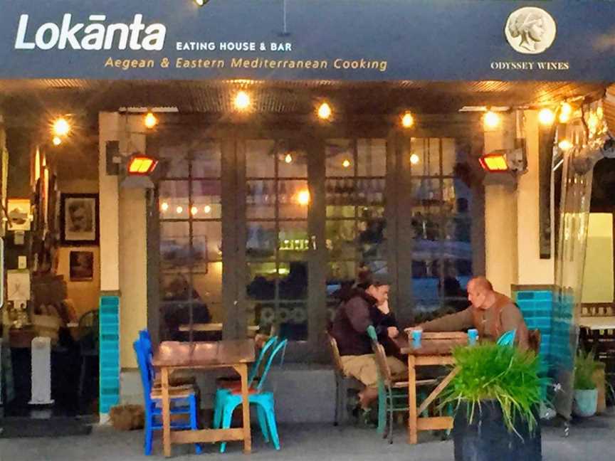 Lokanta Aegean Eating House & Bar, Grey Lynn, New Zealand