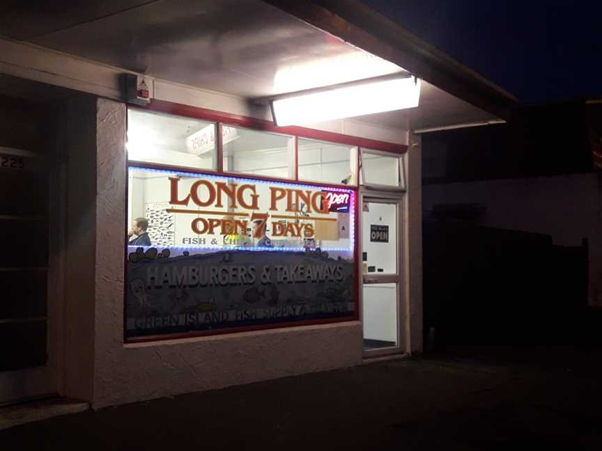 Long Ping Takeaway, Green Island, New Zealand