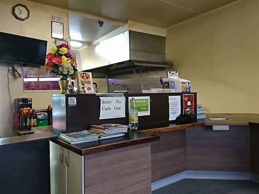 Maharaja Indian Takeaway, Koutu, New Zealand