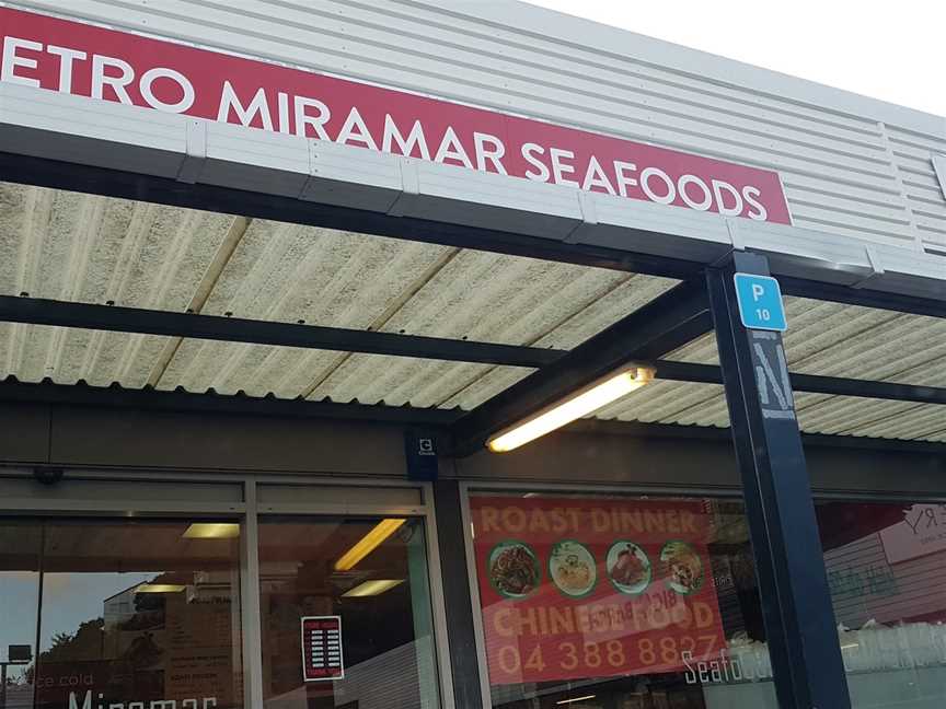 Metro Seafoods, Miramar, New Zealand