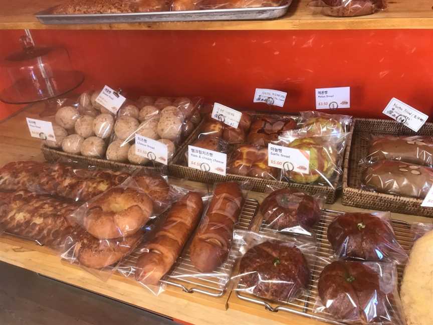 Morning Bakery, Northcote, New Zealand