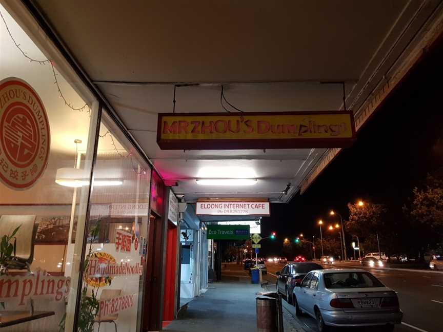 Mr Zhou’s Dumplings, New Lynn, New Zealand