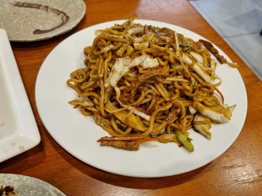 Mt Albert Dumpling House, Mount Albert, New Zealand