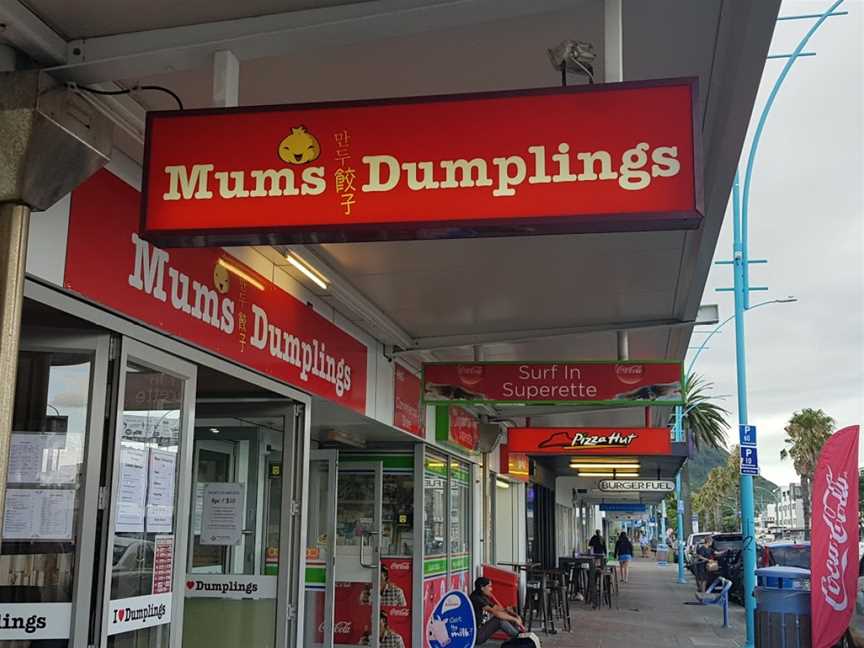 Mum's Dumplings, Tauranga, New Zealand