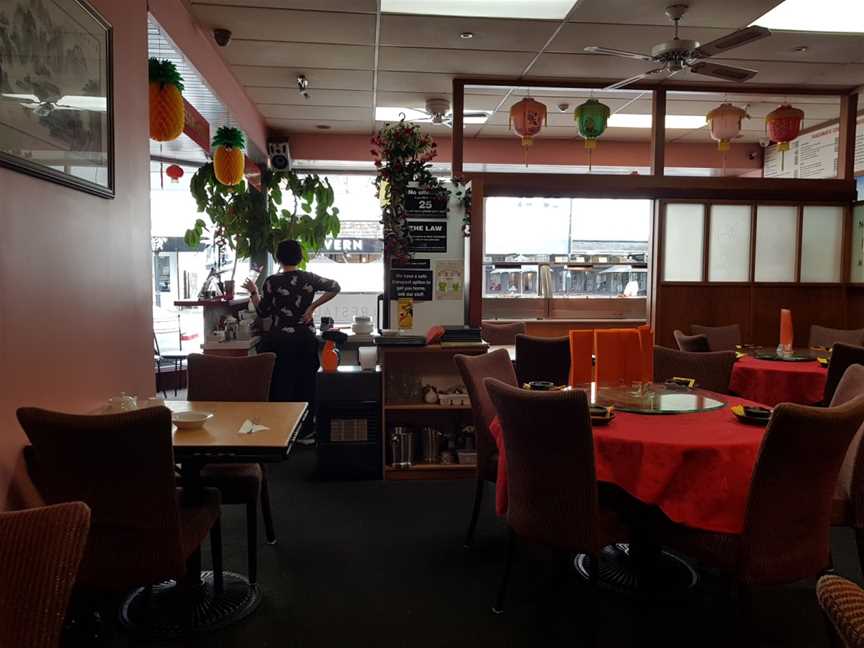 New Asia Restaurant, Nelson, New Zealand