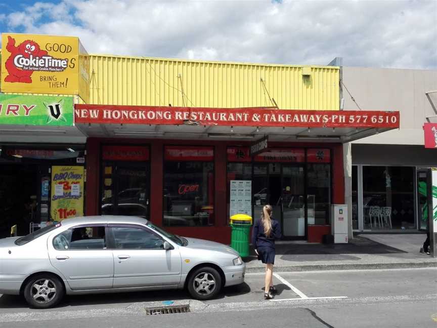 New Hong Kong Takeaway & Restaurant, Greerton, New Zealand