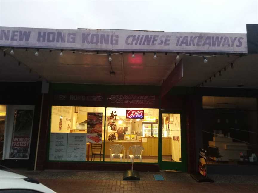 New Hong Kong Takeaways Chinese Food, Sunnynook, New Zealand