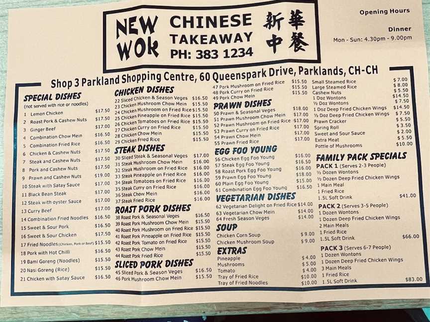 New Wok Chinese Takeaway, Parklands, New Zealand