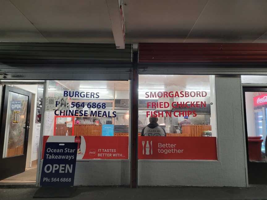 Ocean Star Takeaways, Wainuiomata, New Zealand