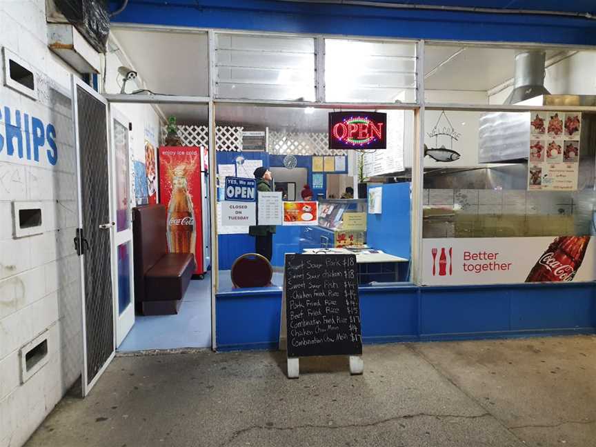 Owhata Takeaways – Fish n Chips, Rotorua, New Zealand