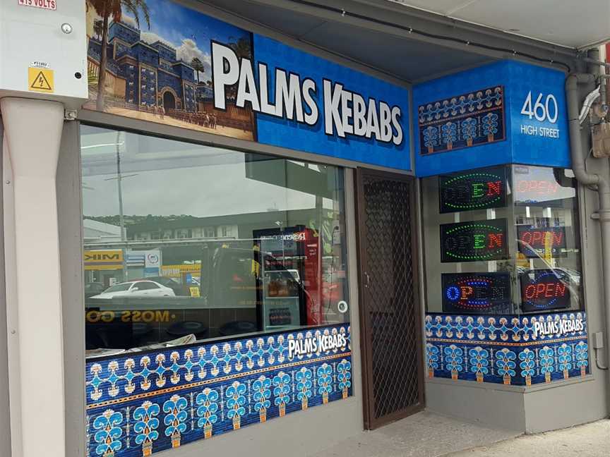 Palms Kebabs, Hutt Central, New Zealand