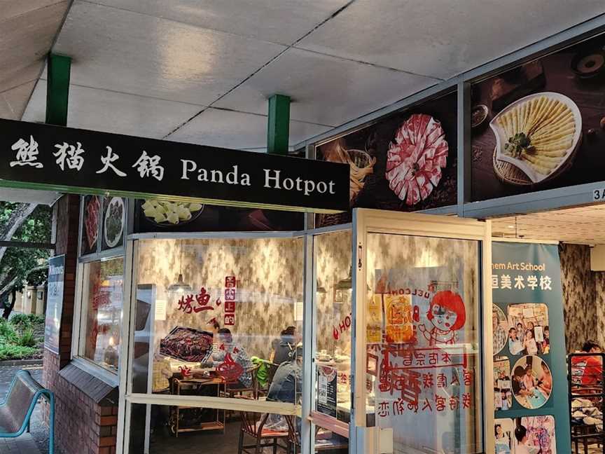 Panda Hotpot, Browns Bay, New Zealand