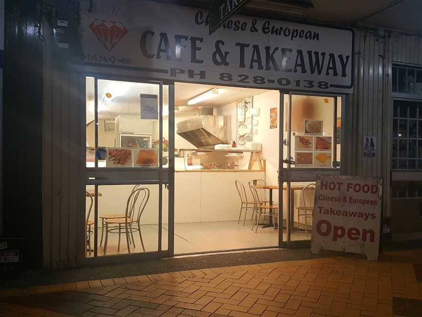 Polynesian Food Takeaway, Avondale, New Zealand