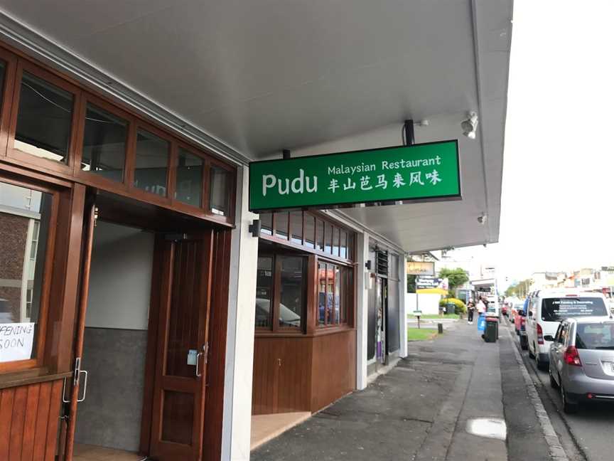 Pudu Malaysian Restaurant, Mount Eden, New Zealand