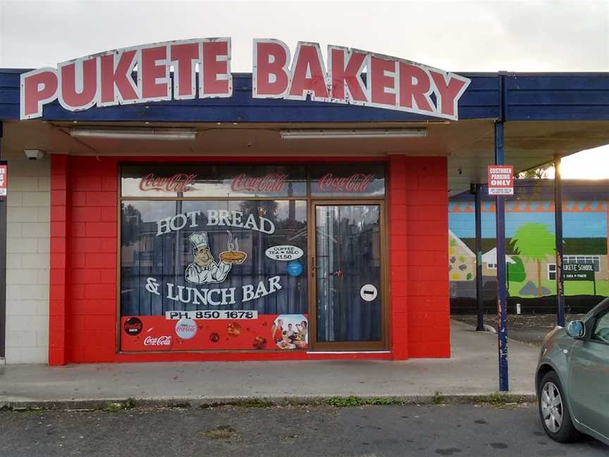 Pukete Bakery, Pukete, New Zealand