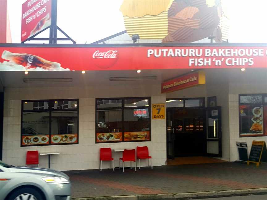 Putaruru Bakehouse & Cafe, Putaruru, New Zealand