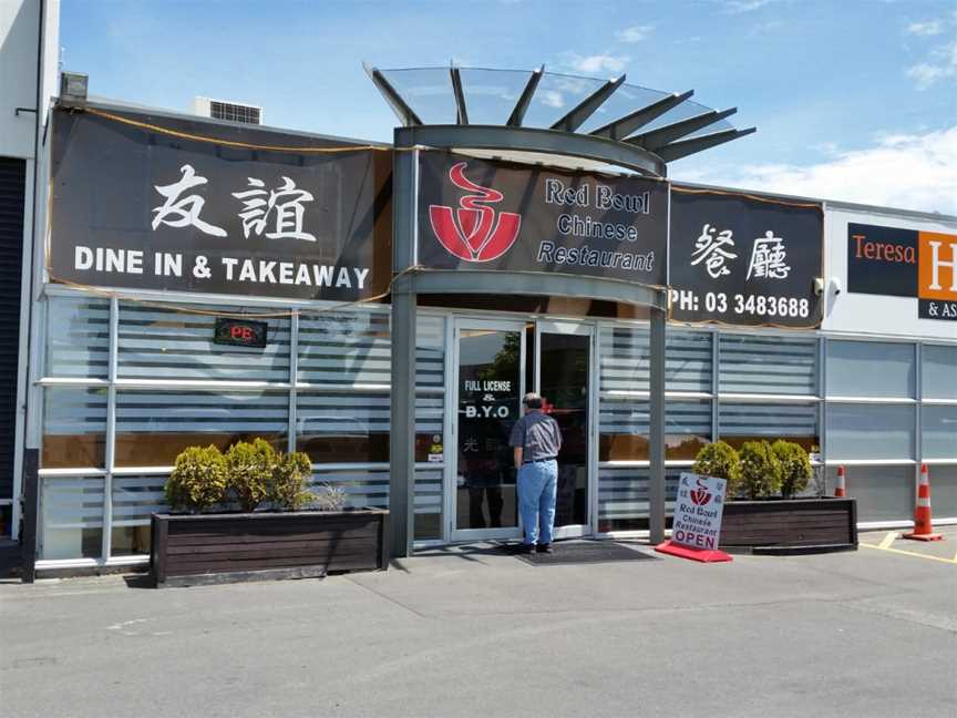 Red Bowl Chinese Restaurant, Riccarton, New Zealand