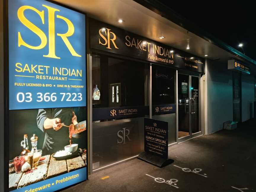 Saket Indian Restaurant - Edgeware, Saint Albans, New Zealand