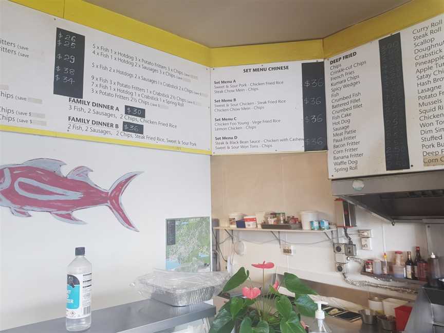 Seafood place, Naenae, New Zealand