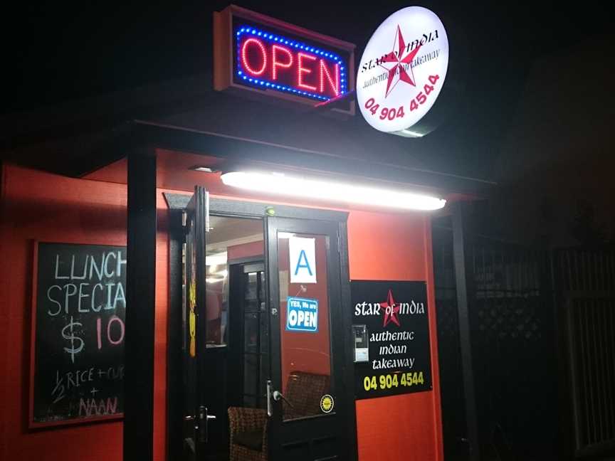 Star of India Indian Takeaway Paraparaumu, Paraparaumu Beach, New Zealand