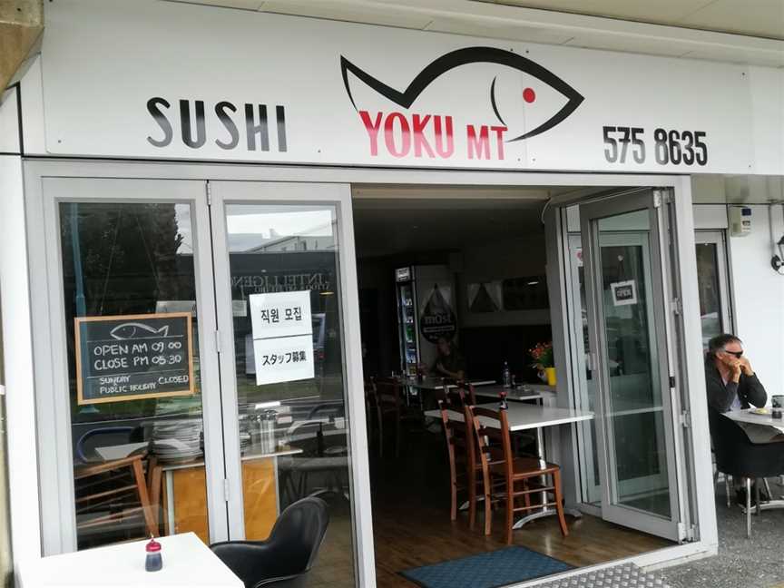 Sushi Yoku Mt, Mount Maunganui, New Zealand