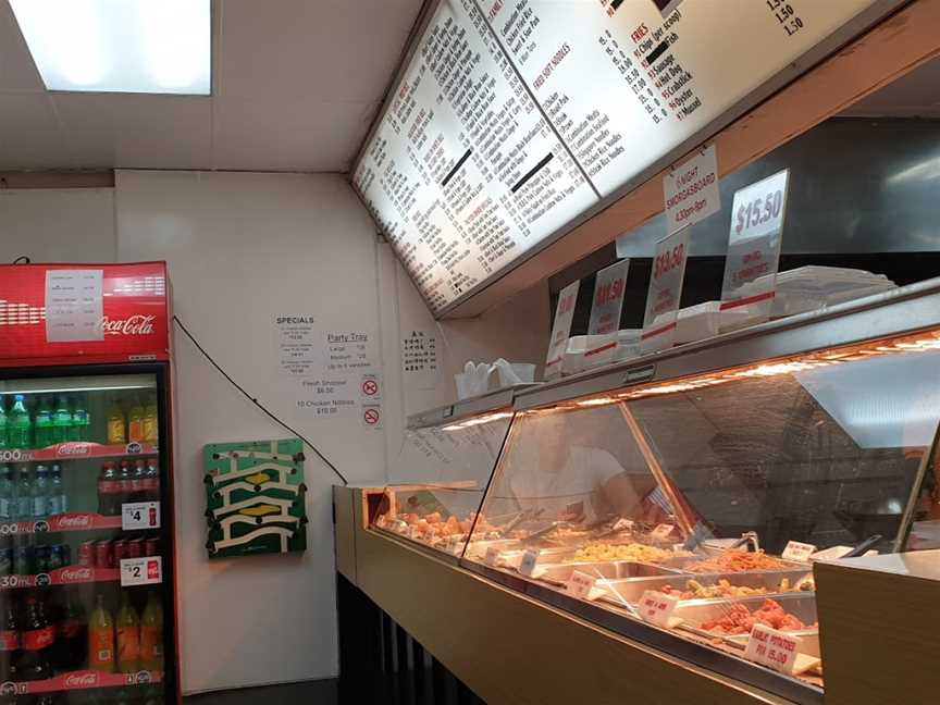 Tai Yuen Takeaways, Kumeu, New Zealand