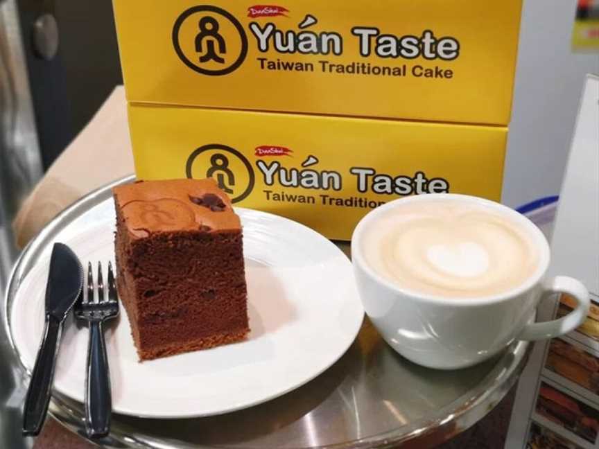 Taste Cafe & Yuan Taste Traditional Cake Onehunga ?????, Onehunga, New Zealand