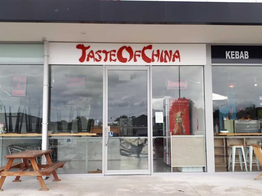 Taste of China, Pyes Pa, New Zealand