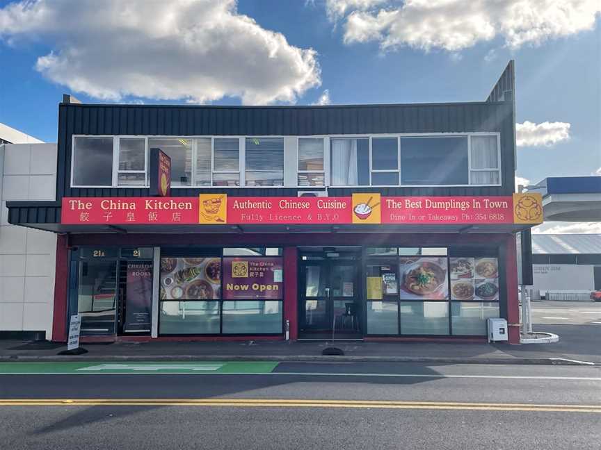 The China Kitchen, Papanui, New Zealand