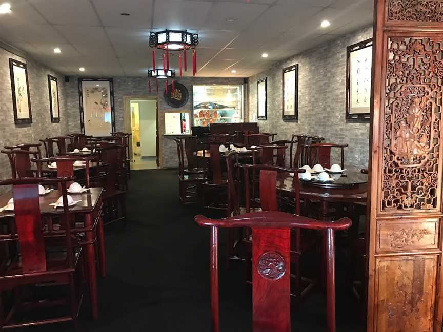 The Dragon Express Restaurant, Riccarton, New Zealand