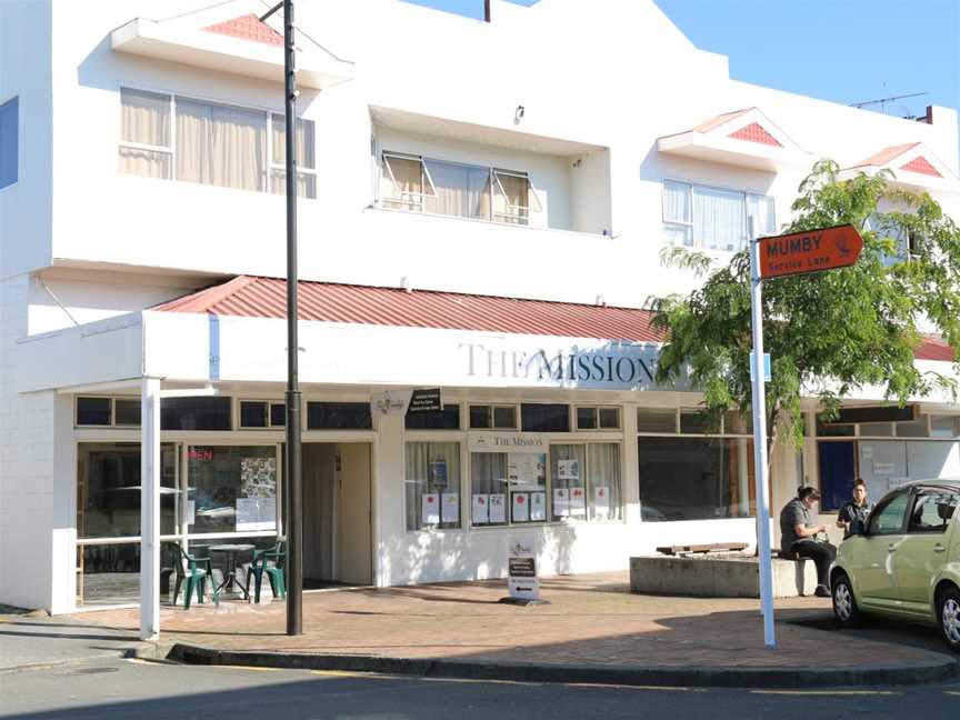 Tina's Dumplings, Upper Hutt Central, New Zealand