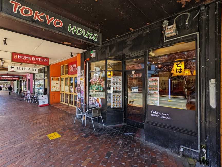 Tokyo House Restaurant, Dunedin, New Zealand