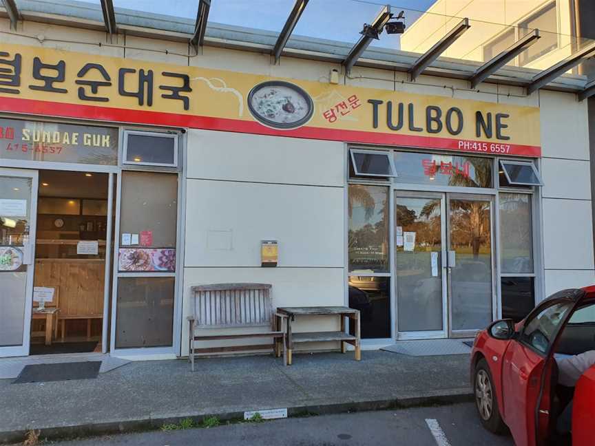 Tulbo, Albany, New Zealand