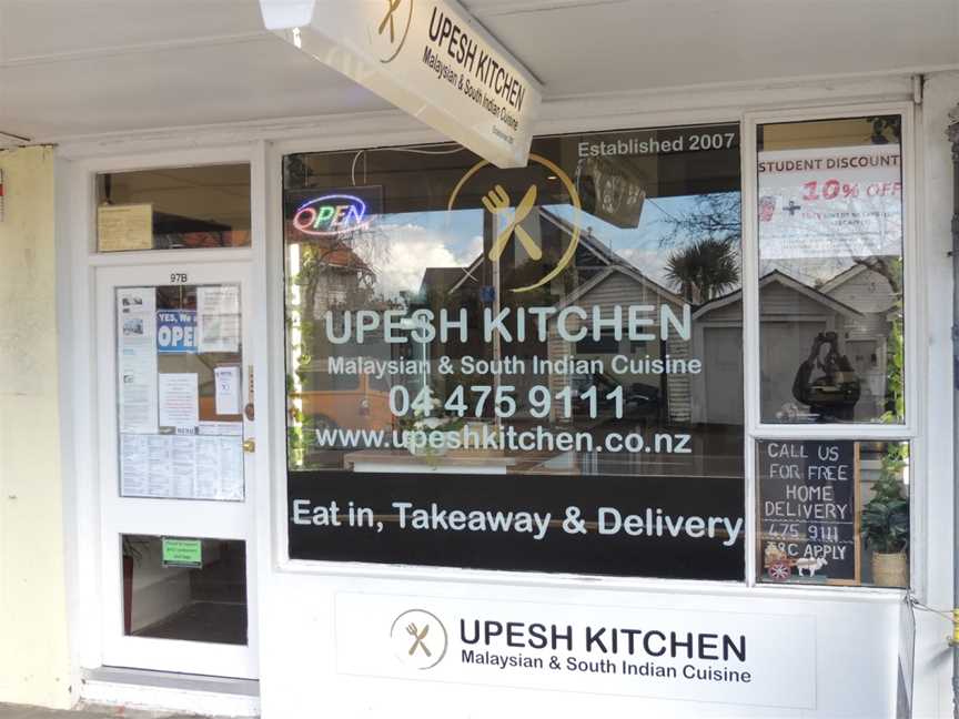 UPESH KITCHEN, Kelburn, New Zealand