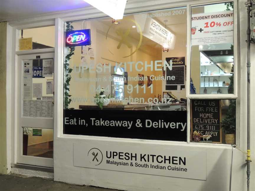 UPESH KITCHEN, Kelburn, New Zealand