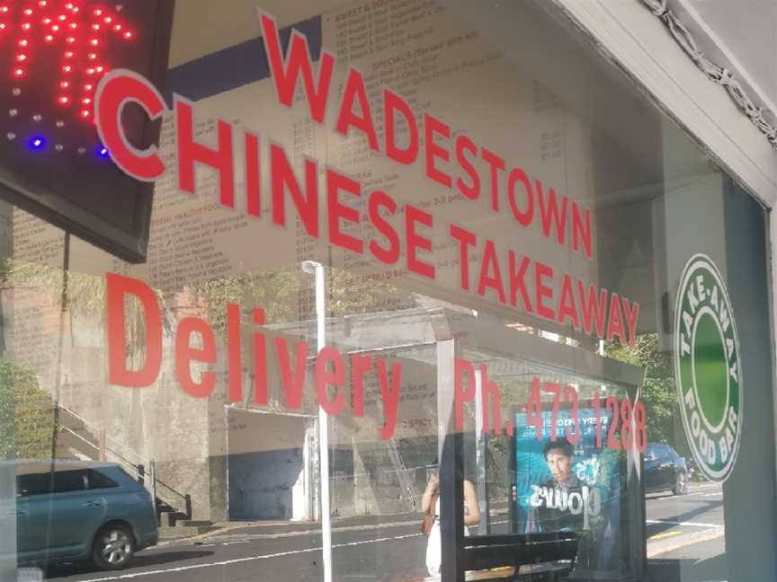 Wadestown Chinese Takeaways, Wadestown, New Zealand