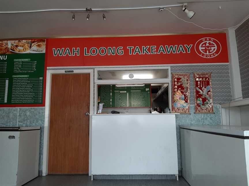 Wah Loong Restaurant, Avalon, New Zealand