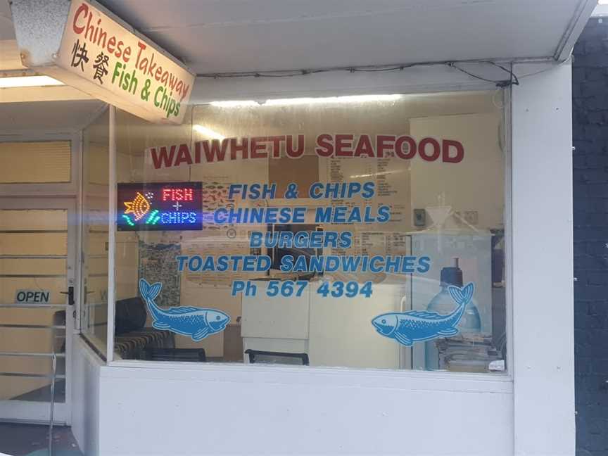 Waiwhetu Seafood Fish & Chips, Fairfield, New Zealand