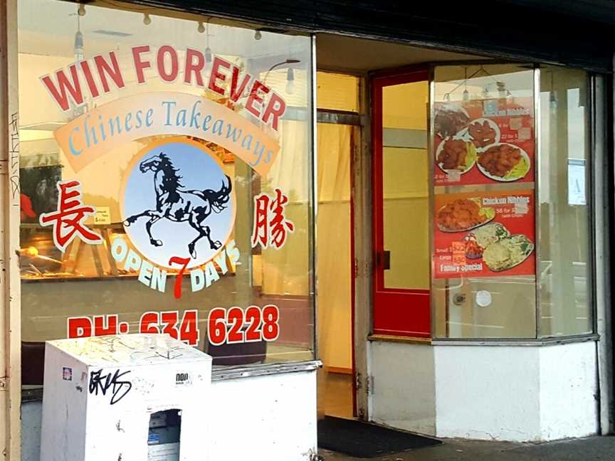 Win Forever Takeaway, Onehunga, New Zealand