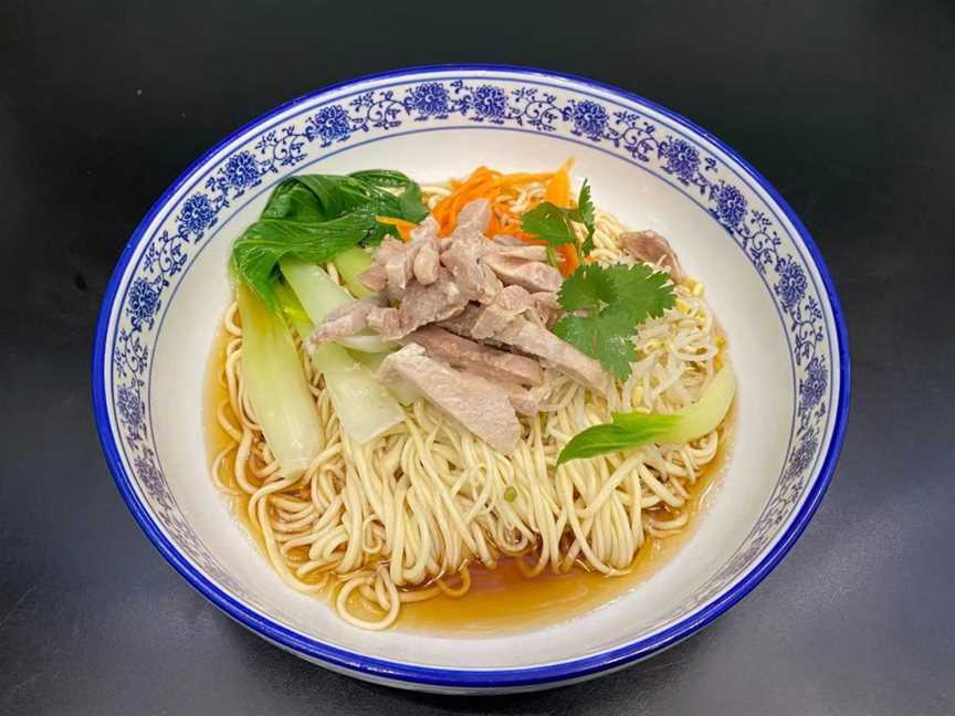 Yong's Hand Pulled Noodles, Northcote, New Zealand