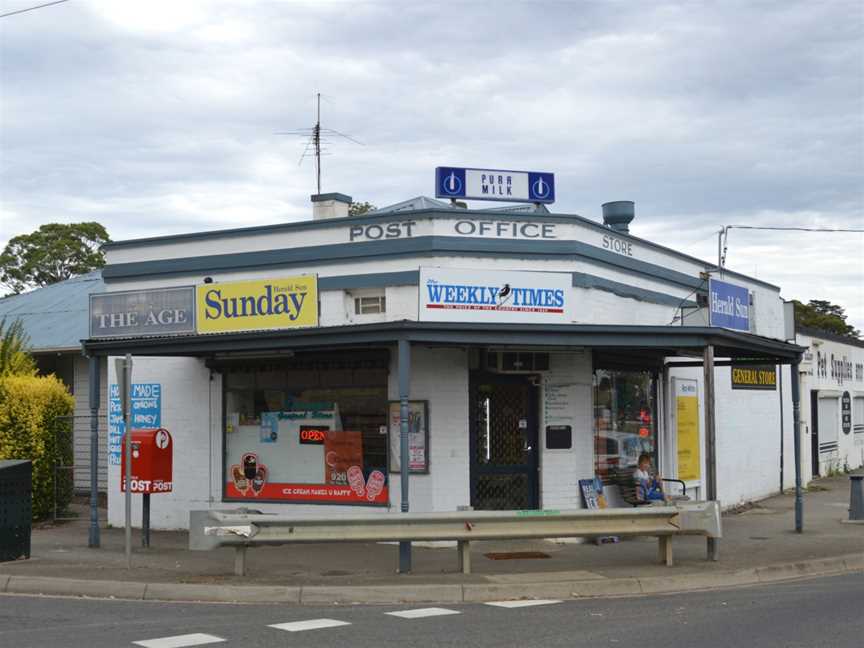 Doreen General Store 001.JPG