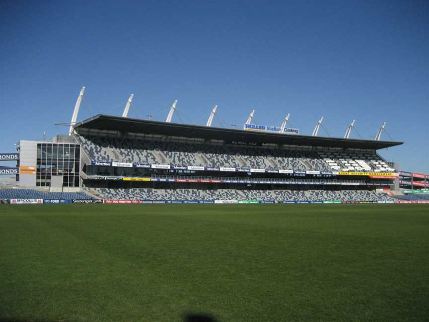 Skilled-stadium-geelong.jpg