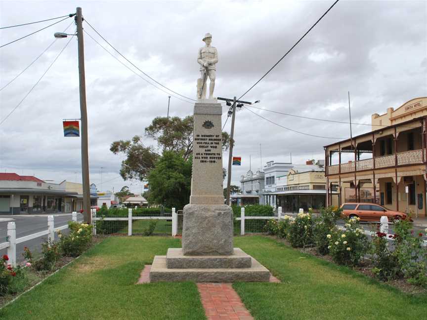 RainbowWarMemorial.JPG