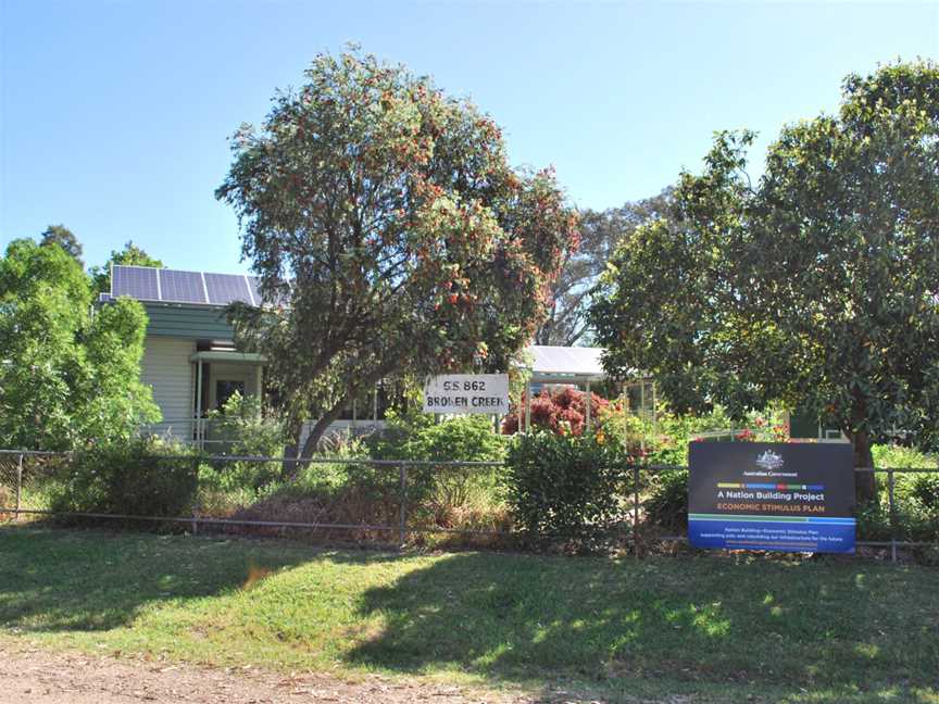 Broken Creek Primary School 001.jpg