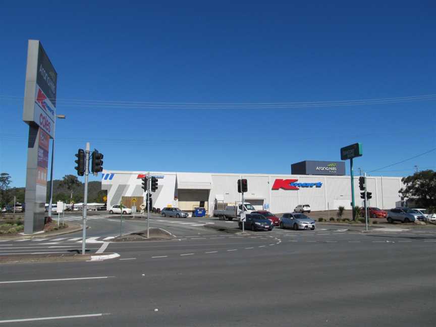 Arana Hills shops 1.jpg