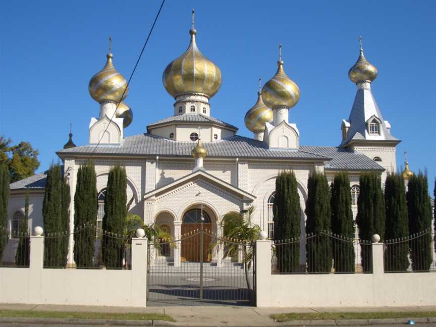 Lidcombe Russian Orthodox Church