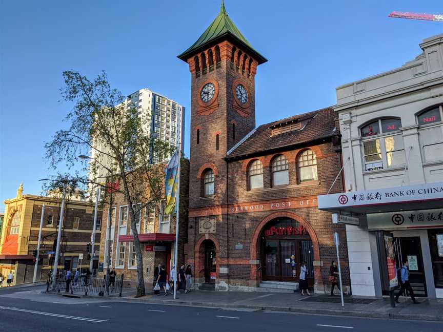 Burwood Post Office NOV2019.jpg