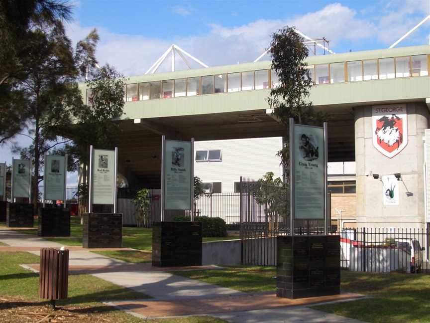 Carlton Stadium