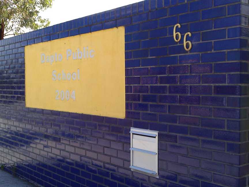 Dapto Public Schoolentrance1