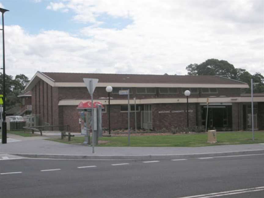 MarayongNSWcommunityCentre.jpg